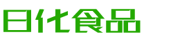 西安恩明贸易有限公司